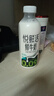 悦鲜活鲜牛奶 超瞬时杀菌鲜奶 780ml/瓶 低温奶  实拍图
