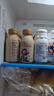 光明大白兔牛奶 低温奶风味牛乳饮品250ml*12瓶 [源头直发] 实拍图