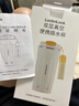 乐扣乐扣烧水杯电热水杯316内胆300ml便携式烧水壶旅行加热水杯电热水壶户外烧水壶电保温加热杯EJC1314 实拍图