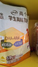 伊利高个子全聪高锌高钙学生奶粉 奶粉儿童6-14岁 早餐 DHA+ARA 400g 实拍图