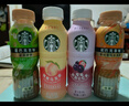 星巴克（Starbucks）星茶饮 莓莓+桃桃 330ml*12瓶 瓶装果汁茶饮料礼盒 实拍图