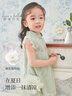 戴维贝拉（DAVE＆BELLA）唐装中国风旗袍儿童汉服女童夏季裙子夏装连衣裙宝宝薄款古装服装 灰绿DB2221771-N 100 cm（建议身高90-100cm） 实拍图