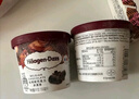 哈根达斯（Haagen-Dazs）经典夏威夷果仁口味冰淇淋 100ml/杯 雪糕 实拍图