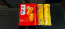 乐事（Lay's）无限薯片 鲜浓番茄味 104克*2罐 208克 休闲零食 膨化食品 实拍图