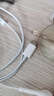 Apple/苹果 USB-C接口有线耳机 type-c接口有线耳机苹果耳机 苹果17有线耳机笔记本耳机游戏音乐 实拍图