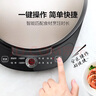 美的（Midea） 电饼铛 家用双面加热不沾电饼档煎饼锅 可做三明治 加深加大烤盘早餐机煎烤机烙饼锅 【电子触控】JK30Easy103 实拍图