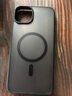 绿联 适用iPhone15Plus手机壳 苹果15Plus磁吸壳 MagSafe保护套 无线充电 防摔 磨砂黑色 实拍图