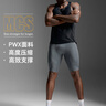 2XU【旗舰裤】Light Speed系列MCS马拉松跑步速干紧身压缩运动短裤 海岛蓝/海岛蓝反光 26年限定色 M 尺码建议咨询客服 实拍图
