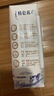 蒙牛【新鲜日期】特仑苏纯牛奶250ml*16盒 家庭早餐 送礼盒装  实拍图