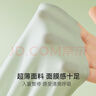 猫人女士内裤女冰丝无痕不夹臀奶皮裤夏季超薄抑菌三角裤瑜伽健身内裤 实拍图