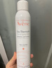 雅漾（Avene）舒泉喷雾300ML*2补水保湿爽肤柔肤湿敷化妆水舒缓敏肌大喷礼物 实拍图