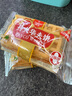 丹夫x超市联名经典原味０添加华夫饼618g/箱中秋礼盒早餐蛋糕零食送礼 实拍图