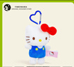 伊美娃娃HelloKitty公仔书包挂件玩偶背包挂饰钥匙扣毛绒挂件生日礼物女生 实拍图