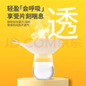 美德乐（Medela）哺乳文胸产后喂奶孕妇内衣单层前开扣轻盈款 天空蓝 M 实拍图