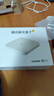 腾讯极光盒子6 8K智能网络电视机顶盒 4+64G高配 千兆网口 高清HDR10+ 双频WiFi 蓝牙语音遥控 实拍图