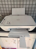 惠普（HP）4925彩色多功能无线喷墨打印机家用  京东智印终身会员5年试卷 照片打印机作业打印机学生家用 实拍图
