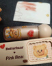 Pink Bear黄油小熊合作款小灯泡唇蜜水光镜面不易沾杯唇釉N04生日礼物 实拍图