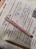 英雄（HERO）钢笔 P302热可擦 三年级正姿小学生练字日常书写墨水笔 蜜桃粉 F暗尖（赠10支墨囊+润笔器） 实拍图