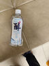 海氏海诺英诺威75%酒精乙醇消毒液皮肤物品消毒喷雾替换装免洗速干500ml 实拍图