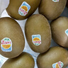 佳沛（zespri）新西兰  阳光金奇异果16粒礼盒经典果单果约 77-103g 水果 猕猴桃 实拍图