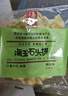 海玉石头饼石子烤馍 非油炸零食饼干 椒盐味720g 山西特产 实拍图