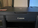 佳能（Canon）G3810大容量可加墨彩色多功能无线一体机（打印/复印/扫描/作业打印/微信远程WiFi 学生/家用） 实拍图