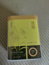 福东海 雪菊50克 昆仑雪菊胎菊新疆特级蕾茶天山血菊花草茶养生茶叶 实拍图