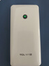 TCL随身wifi三网通用免插卡无线wifi6车载4G路由器随身便携无限制移动联通电信全国通用2025款5GXY15B 【10000毫安超长续航】+首月1500G流量 不限速不虚标月享1500G流量 实拍图