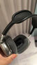威顿【华强北认证|顶配MAX】Air头戴式蓝牙耳机适用于苹果iPhone无线降噪2025新款ios电脑耳麦长续航 【黑色】HiFi高保真音质丨真降噪 原版Max顶配版1:1还原 实拍图