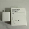 Apple/苹果 20W USB-C充电器  type-c充电器苹果手机充电器原装手机快充头 苹果17手机充电器 实拍图