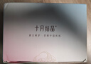 十月结晶防溢乳垫超柔立体一次性超薄透气哺乳期防漏乳贴100片 实拍图