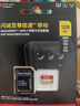 闪迪（SanDisk）128GB TF(MicroSD)内存卡 4K极速金卡A2 V30 U3行车记录仪 运动相机无人机 监控存储卡 读190MB/s 实拍图
