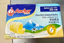 安佳(Anchor)新西兰进口 动物黄油原味无添加盐227g 烘焙原料牛排曲奇 实拍图