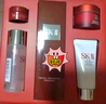 SK-II神仙水75ml精华液sk2水乳化妆品全套护肤品套装礼盒生日礼物女 实拍图