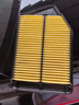 马勒（MAHLE）空气滤芯滤清器空气滤空滤LX4223(思铂睿15年后/9代雅阁 2.4L 实拍图