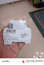 德力西电气空开微型断路器空气开关家用DZ47s 1P 25A 实拍图