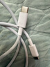 华为6A数据线 USB Type-C转USB Type-C 线长1m/高品质线芯/持久耐用 白色 实拍图