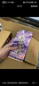 美玏 南京板鸭味1.2斤零食膨化食品经典儿时怀旧童年解馋小锅巴薯片 实拍图