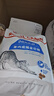 皇家室内成猫粮 I27 通用粮 12月以上 2KG 实拍图