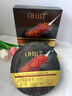 OHBT鱼子酱抗皱面膜10片紧致抗衰老补水保湿祛黄提亮肤色男女士 实拍图