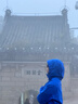 探路者(TOREAD)单层冲锋衣外套户外徒步通勤防风雨登山服 潮汐蓝男 S 实拍图
