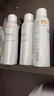 雅漾（Avene）舒泉调理喷雾150ML 定妆补水保湿 爽肤水化妆水 护肤中喷礼物 实拍图