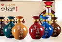 石湾玉冰烧豉香型 33度小坛酒250ml×3瓶礼盒纯粮白酒（1盒3瓶颜色随机发货） 实拍图