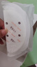 十月结晶一次性防溢乳垫3D立体超薄柔软透气哺乳期喂奶垫隔奶垫200片 实拍图