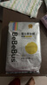 bebebus 金标茶树精华成长裤2XL20片(≥15kg)透气超薄拉拉学步裤男女宝 实拍图