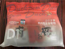 俘获D1鸭肉雪梨湿粮包全价狗狗主食罐头宠物鲜零食小型幼犬饭泰迪 【全价营养】1袋(12包) 实拍图