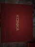 康佳（KONKA）脱毛仪冰点激光脱毛器医用无痛脱毛仪器家用剃毛器全身腋毛脱毛送男友女友生日礼物 升级ProMAX+升级红光脉冲+不留黑+顽固粗毛发 实拍图