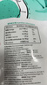 南国海南特产 纯椰子粉 冲饮速溶早餐速食懒人代餐烘焙粉 308g纯椰子粉*4袋【特级】 纯椰子粉 实拍图