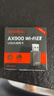 Tenda腾达 AX900 智能免驱WiFi6 USB无线网卡  双频5G 网卡台式机 wifi接收器 内置天线 无限wifi发射器 实拍图