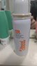 诺斯清海盐水喷鼻弱酸性生理海水鼻腔喷雾家用洗鼻器儿童成人鼻炎60ml 实拍图